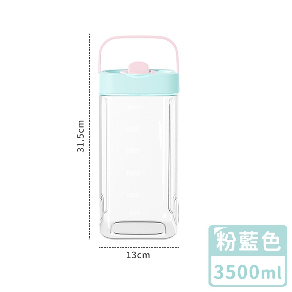 【同闆購物】夏天必備2L 2.3L 3.5L 多巴胺 冷水壺 冰箱冷水壺 冷水桶 冰箱水壺 飲料壺 手提冷水壺 果茶桶-規格圖9