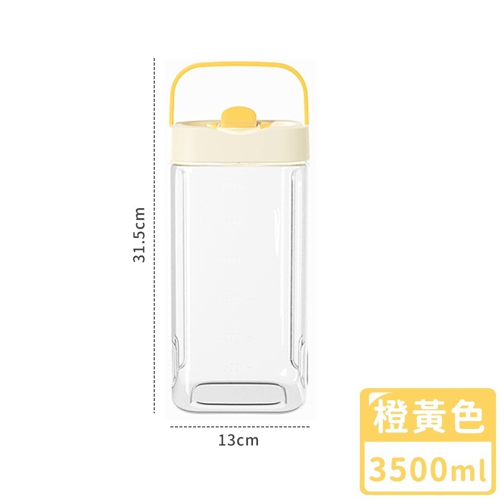 【同闆購物】夏天必備2L 2.3L 3.5L 多巴胺 冷水壺 冰箱冷水壺 冷水桶 冰箱水壺 飲料壺 手提冷水壺 果茶桶-規格圖9