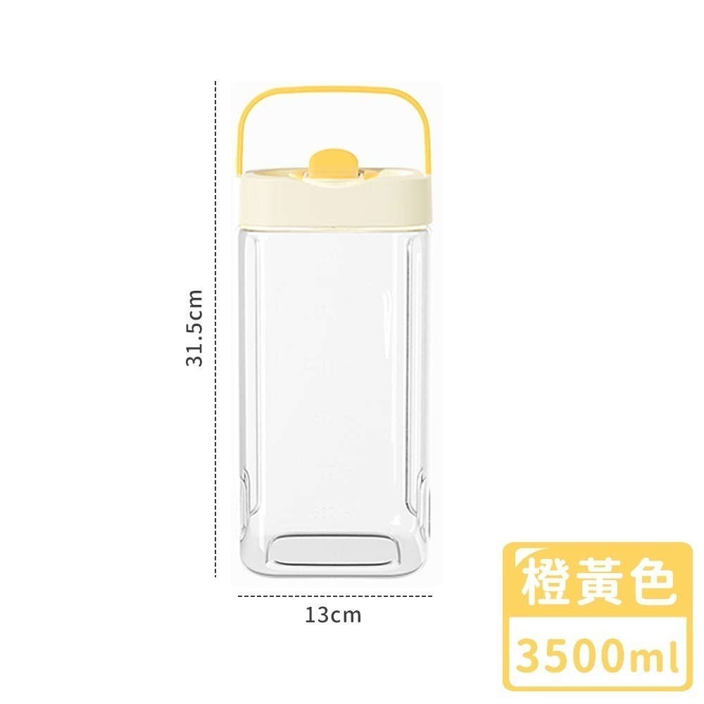 【同闆購物】夏天必備2L 2.3L 3.5L 多巴胺 冷水壺 冰箱冷水壺 冷水桶 冰箱水壺 飲料壺 手提冷水壺 果茶桶-規格圖9