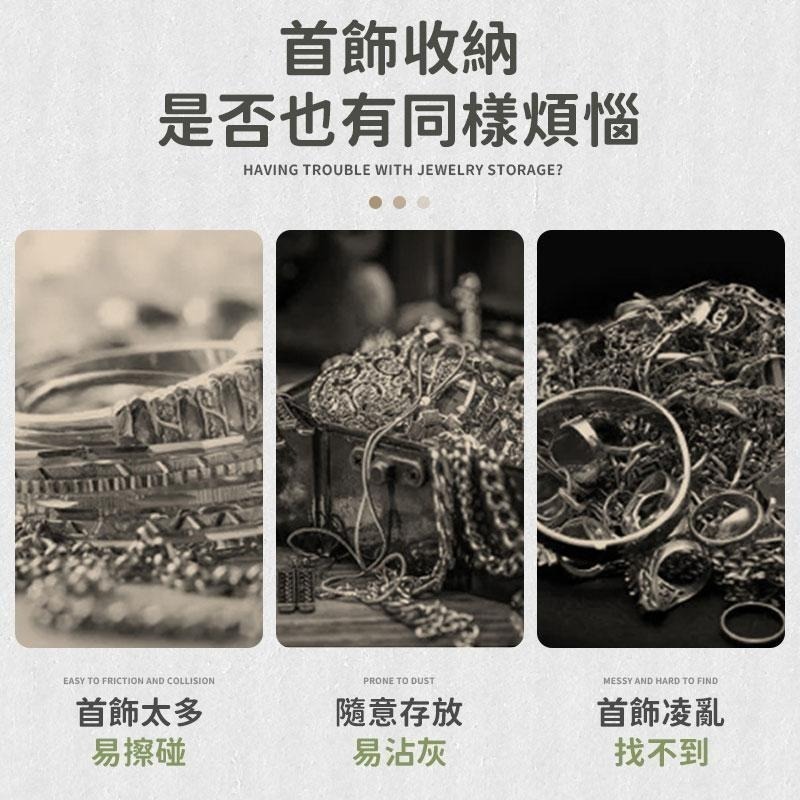 【同闆購物】 PVC首飾袋 飾品袋 耳環 首飾 透明袋 首飾夾鏈袋 密封袋 飾品收納袋 飾品收納 PVC透明夾鏈 收納-細節圖2