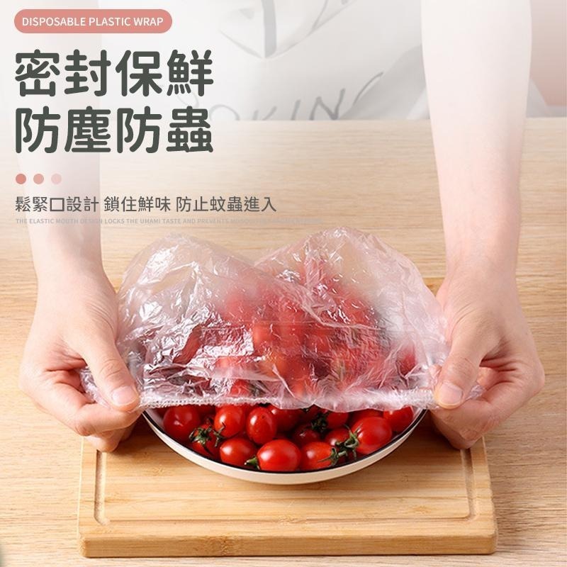 【同闆購物】一次性保鮮膜套 保鮮膜套 透明保鮮膜套保鮮膜 保鮮套 洗頭帽 保鮮罩 拋棄式浴帽 一次性浴帽 防水浴帽 防塵-細節圖5