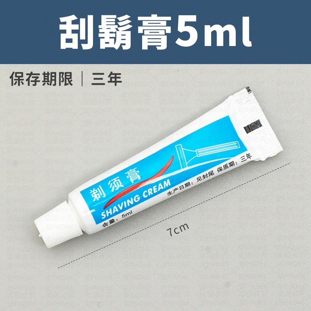 【同闆購物】獨立包裝⭕️刮鬍刀 一次性刮鬍刀 拋棄式刮鬍刀 拋棄刮鬍刀 男士刮鬍刀 旅行刮鬍刀 雙層刮鬍刀-規格圖8
