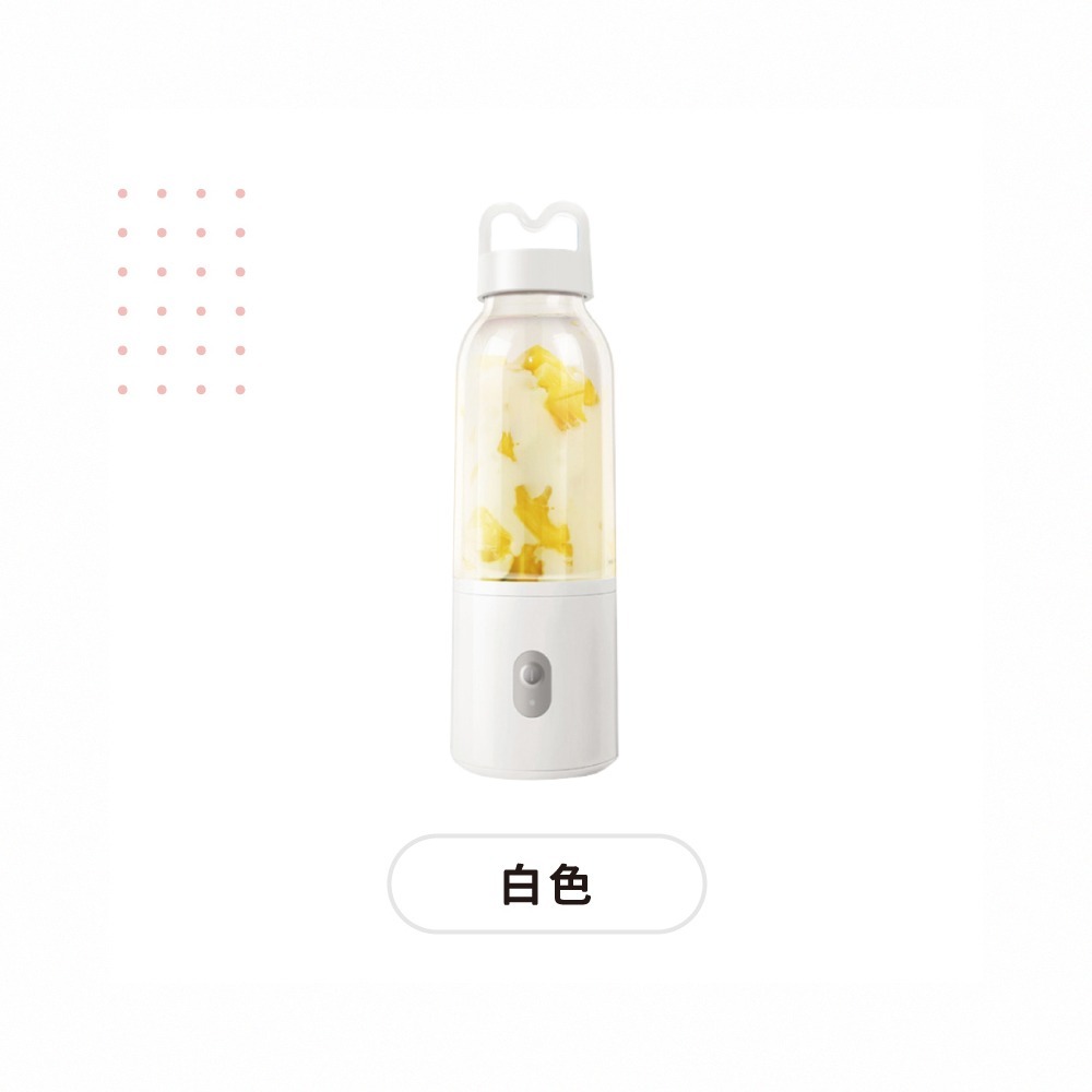 果汁機-純白
