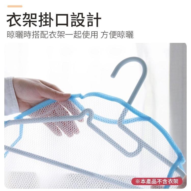 【同闆購物】曬衣網 枕頭透氣曬網 枕頭晾曬網 透氣網 晾衣網 晾曬網袋 枕頭曬網 固定曬枕架 枕頭晾曬網 玩偶晾曬網-細節圖4