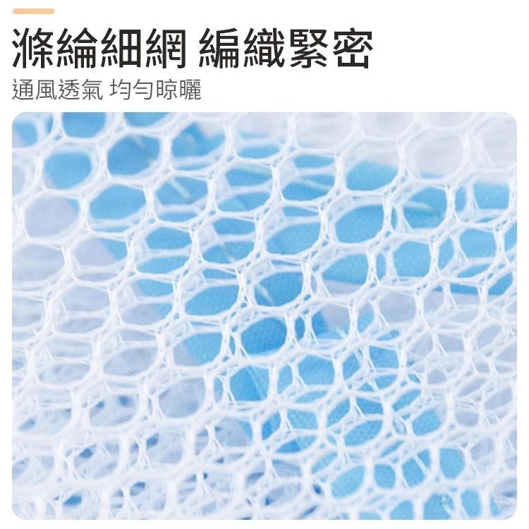 【同闆購物】曬衣網 枕頭透氣曬網 枕頭晾曬網 透氣網 晾衣網 晾曬網袋 枕頭曬網 固定曬枕架 枕頭晾曬網 玩偶晾曬網-細節圖5