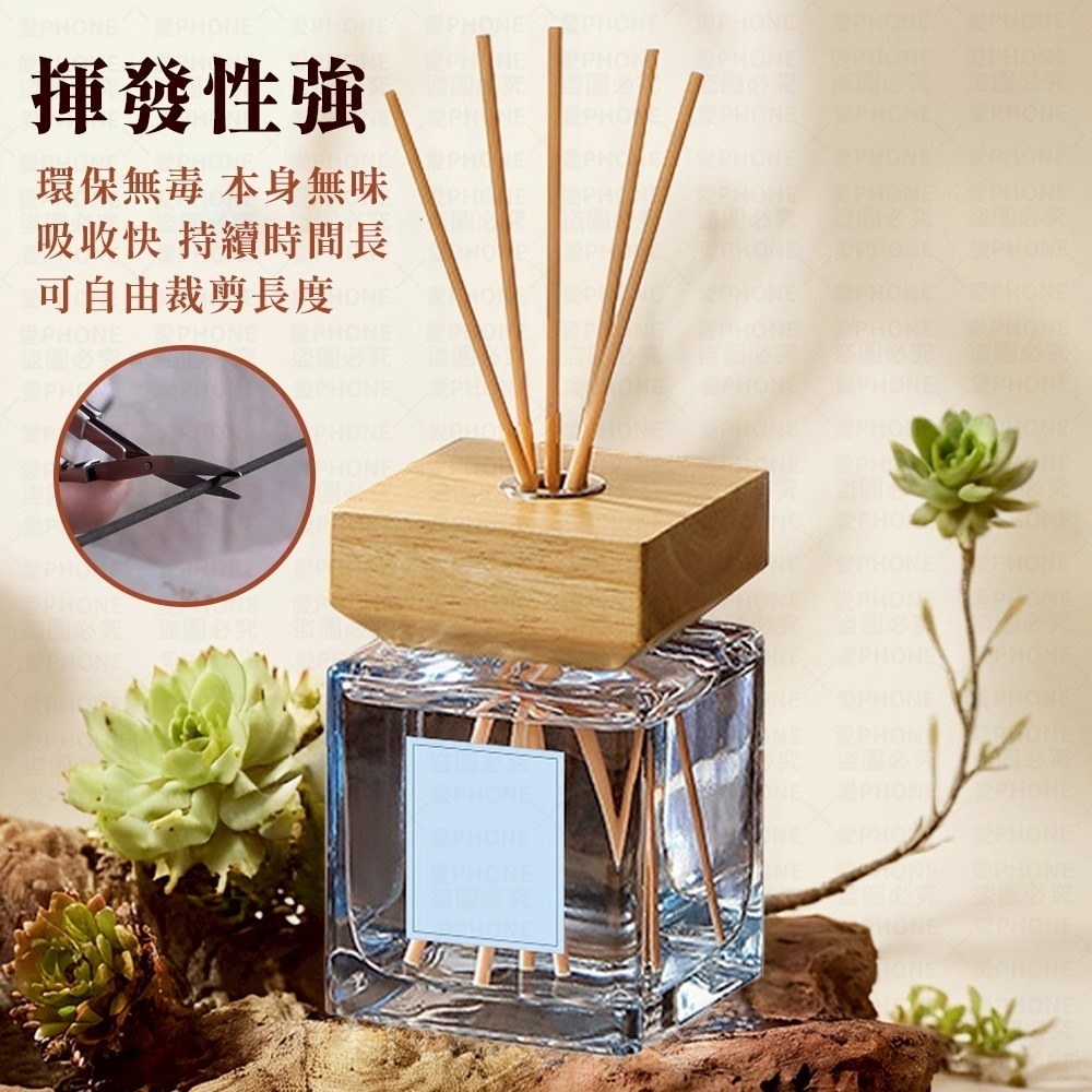 【同闆購物】擴香棒 香氛棒 香薰棒 薰香棒 擴香 居家香氛 擴香條 香氛擴香 香薰棒 香薰 薰香-細節圖5