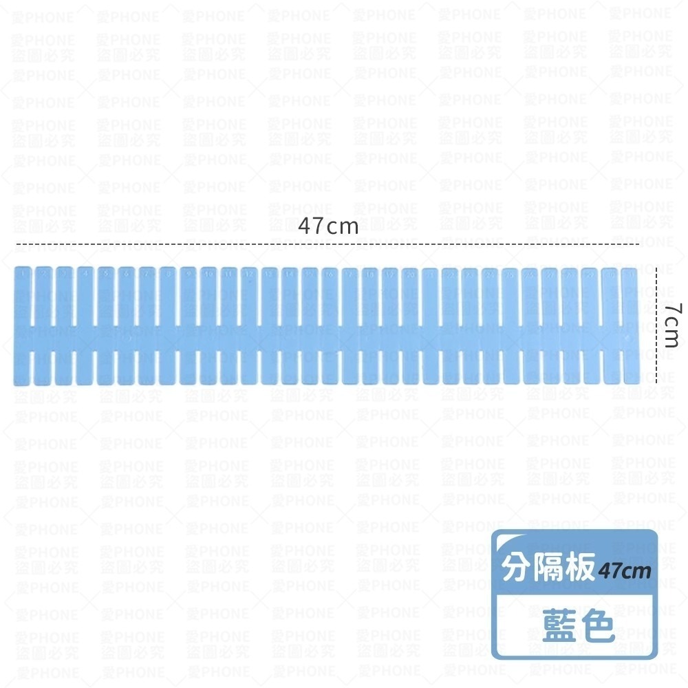 DIY 抽屜隔板 隔板 抽屜收納分隔板 抽屜分隔收納盒 抽屜分隔 抽屜收納 抽屜收納盒 抽屜 收納 分隔板 抽屜分隔板-細節圖9