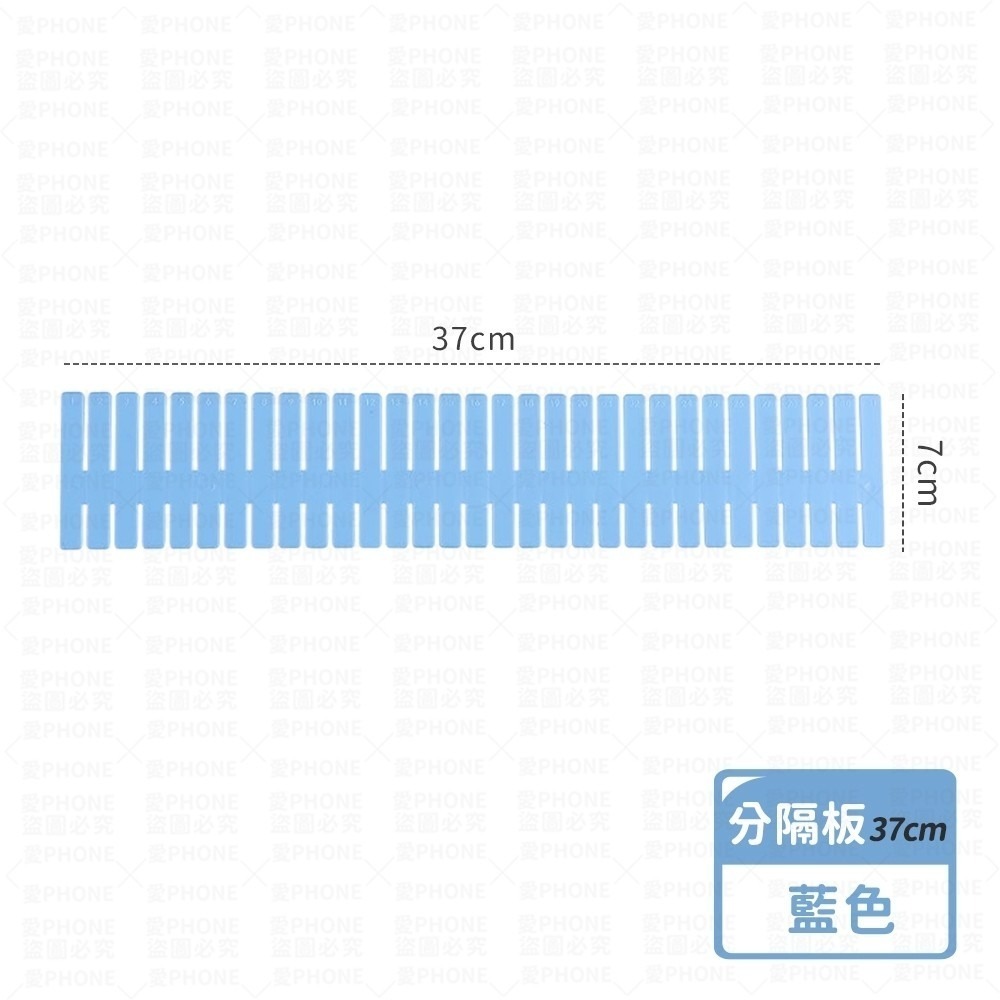 DIY 抽屜隔板 隔板 抽屜收納分隔板 抽屜分隔收納盒 抽屜分隔 抽屜收納 抽屜收納盒 抽屜 收納 分隔板 抽屜分隔板-規格圖11