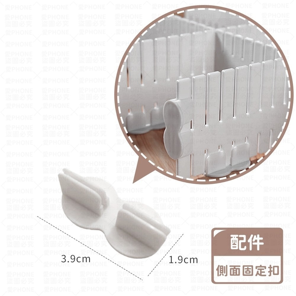 DIY 抽屜隔板 隔板 抽屜收納分隔板 抽屜分隔收納盒 抽屜分隔 抽屜收納 抽屜收納盒 抽屜 收納 分隔板 抽屜分隔板-規格圖11