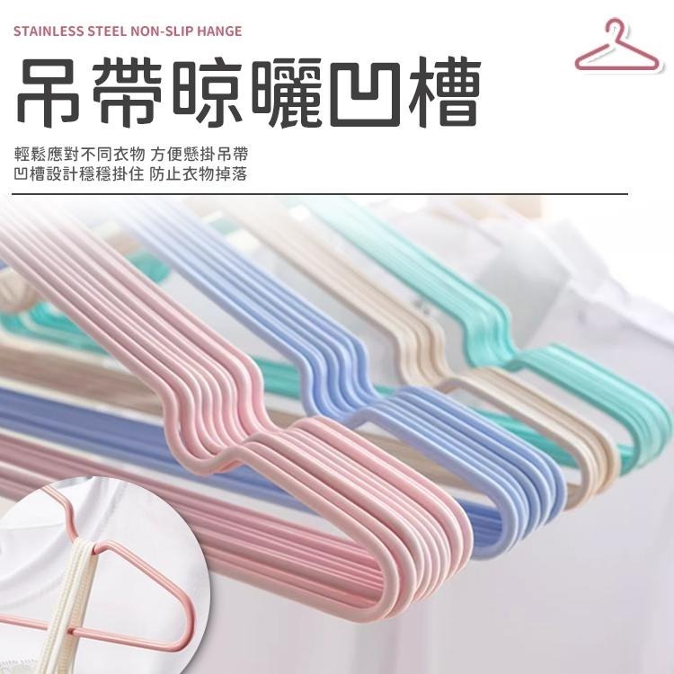 【同闆購物】🔥超止滑🔥不鏽鋼浸塑衣架 曬衣架 掛衣架 不鏽鋼衣架 防滑曬衣架  兒童衣架 成人衣架 浸塑衣架-細節圖5