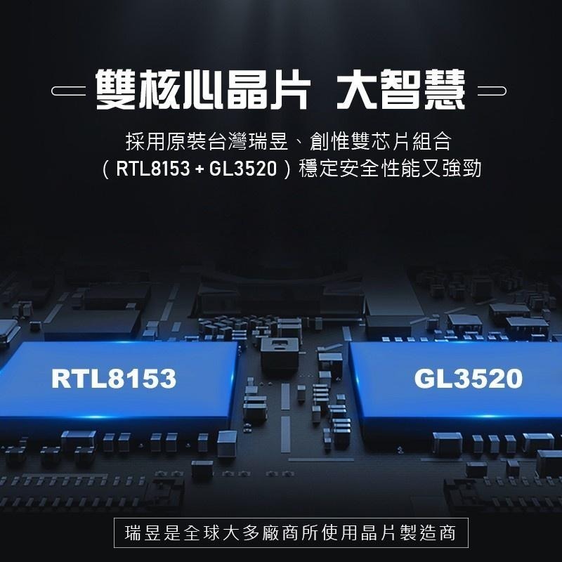 【同闆購物】網路轉接線 BSMI認證  千兆網路轉接線 轉換器 RJ45 USB轉RJ45 集線器 USB轉接器 HUB-細節圖2