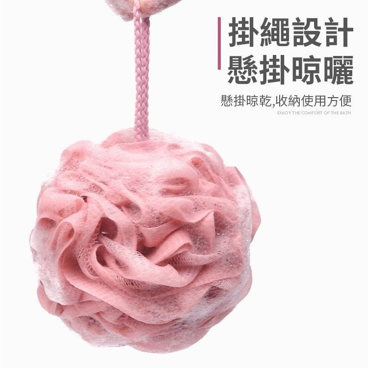 【同闆購物】起泡沐浴球 搓背巾 可掛式 沐浴球 泡泡沐浴球 起泡球 洗澡球 沐浴球 刷擦澡球 沐浴花 起泡球 起泡網-細節圖2