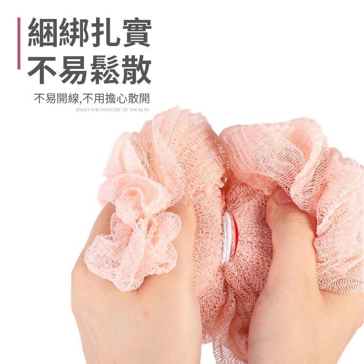 【同闆購物】起泡沐浴球 搓背巾 可掛式 沐浴球 泡泡沐浴球 起泡球 洗澡球 沐浴球 刷擦澡球 沐浴花 起泡球 起泡網-細節圖4