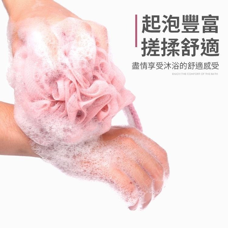 【同闆購物】起泡沐浴球 搓背巾 可掛式 沐浴球 泡泡沐浴球 起泡球 洗澡球 沐浴球 刷擦澡球 沐浴花 起泡球 起泡網-細節圖5