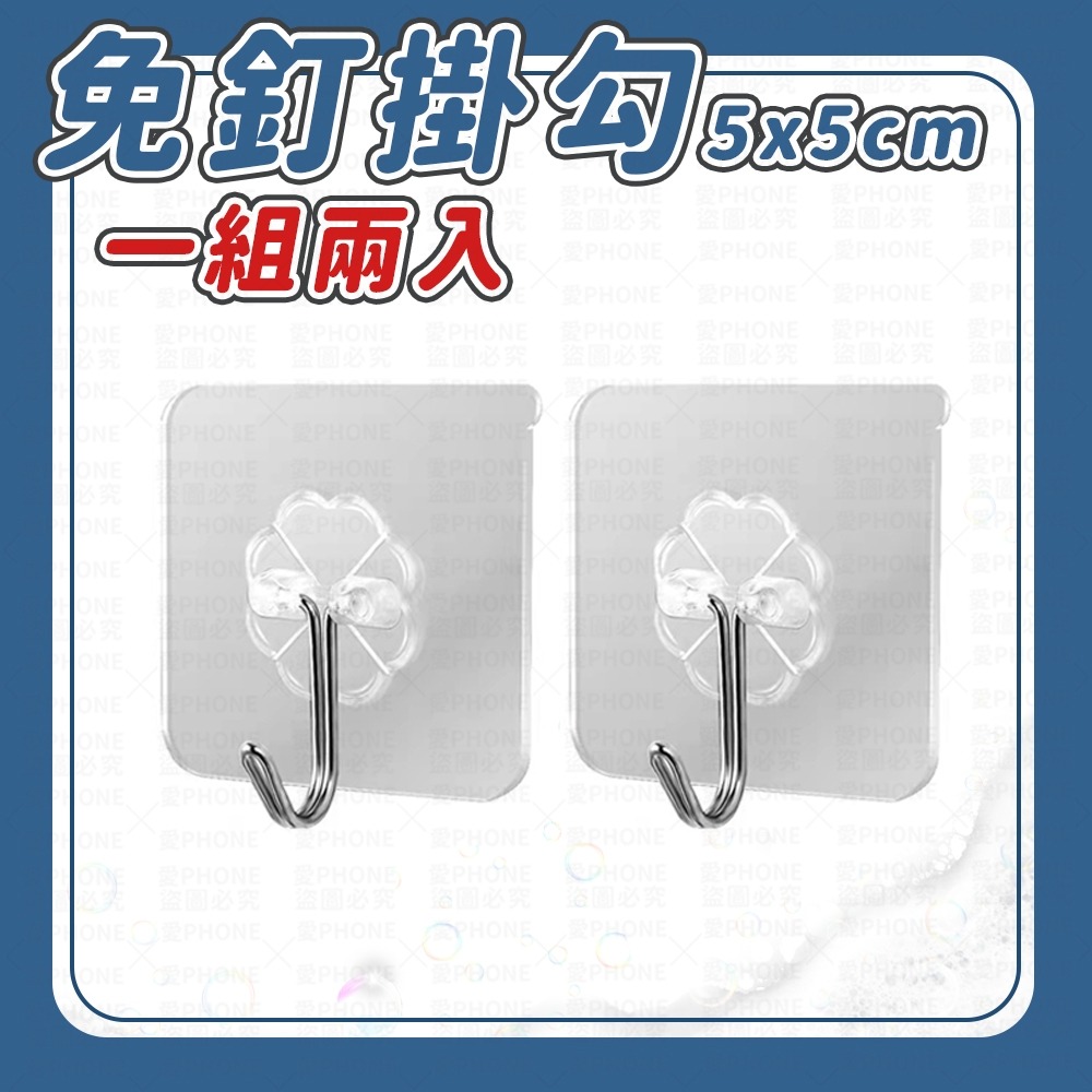 【同闆購物】起泡沐浴球 搓背巾 可掛式 沐浴球 泡泡沐浴球 起泡球 洗澡球 沐浴球 刷擦澡球 沐浴花 起泡球 起泡網-規格圖6