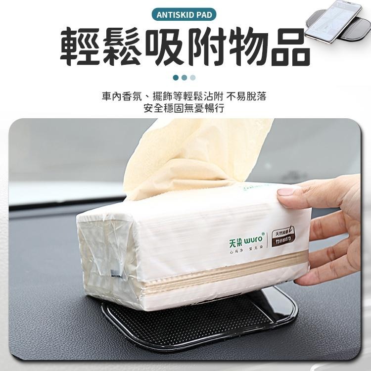 多功能防滑墊 車用防滑墊 防滑墊 手機防滑墊 防滑貼 果凍止滑墊 魔力墊 防滑貼 車用萬用貼 手機止滑墊 奈米膠墊萬能貼-細節圖3
