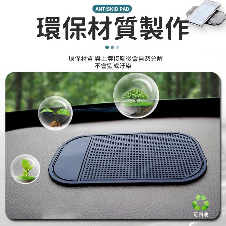 多功能防滑墊 車用防滑墊 防滑墊 手機防滑墊 防滑貼 果凍止滑墊 魔力墊 防滑貼 車用萬用貼 手機止滑墊 奈米膠墊萬能貼-細節圖5