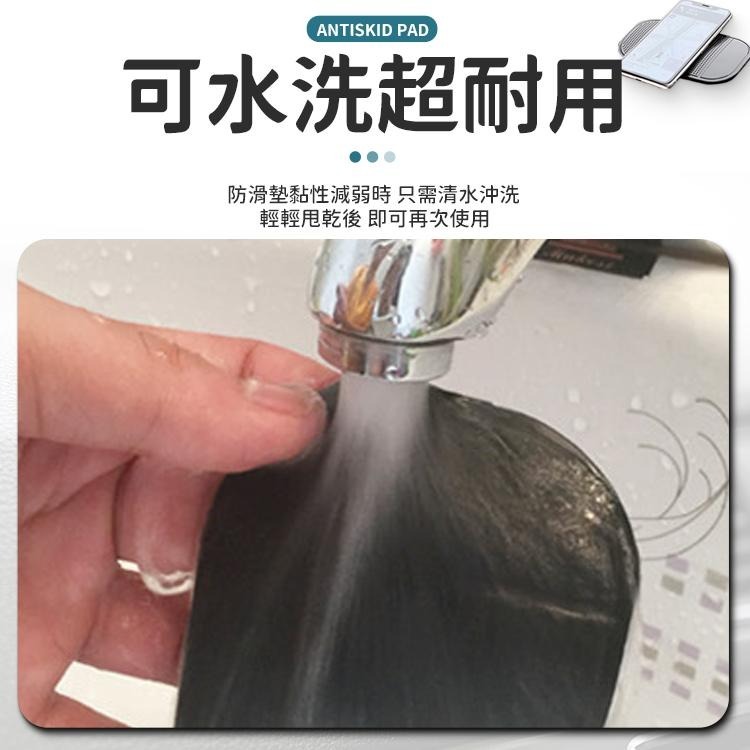 多功能防滑墊 車用防滑墊 防滑墊 手機防滑墊 防滑貼 果凍止滑墊 魔力墊 防滑貼 車用萬用貼 手機止滑墊 奈米膠墊萬能貼-細節圖6