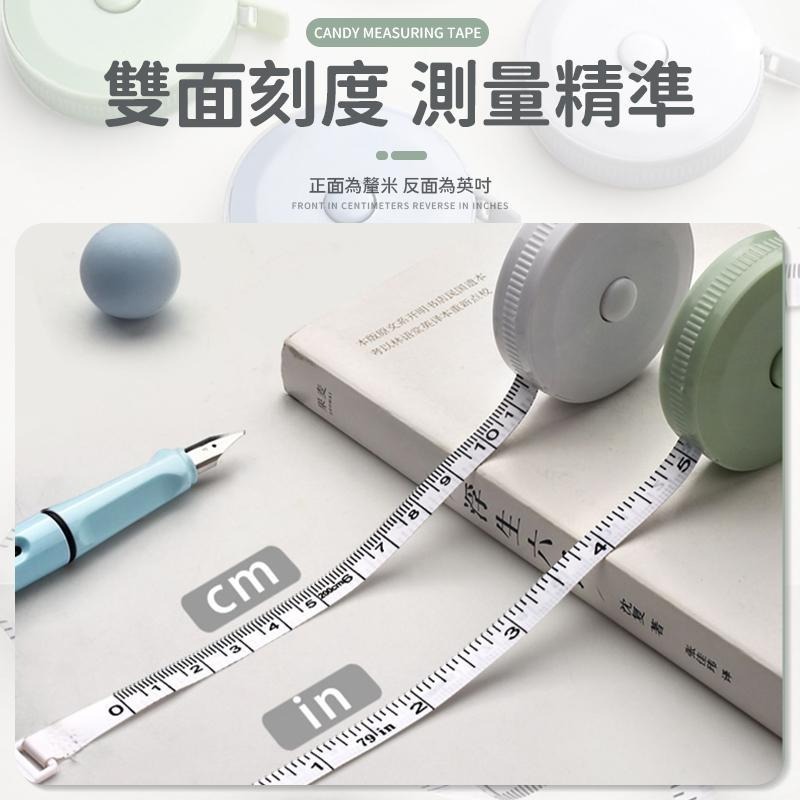 【同闆購物】糖果捲尺 糖果捲尺1.5米 自動伸縮卷尺 糖果色捲尺 皮尺 米尺 公分捲尺 捲尺 伸縮尺 可愛捲尺 量衣尺-細節圖4