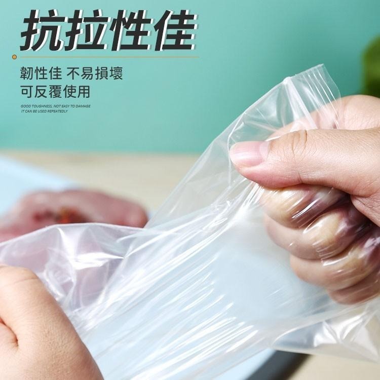 【同闆購物】手機防水袋 防水手機袋 收納袋 iphone手機袋 口罩收納袋 加厚透明防水袋 夾鏈袋 手機夾鏈袋 包裝袋-細節圖5