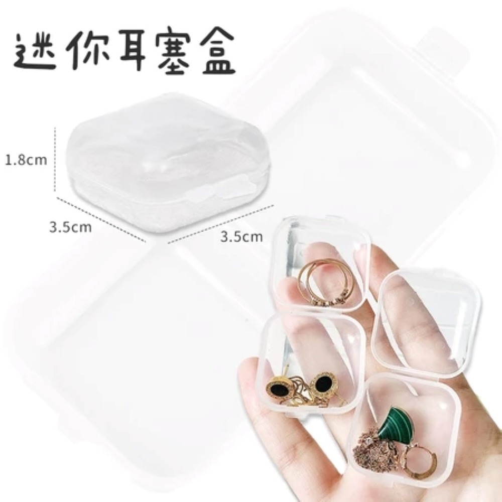 【同闆購物】3M1100隔音耳塞 防噪音 睡眠 工作學習海棉 降噪靜音 耳塞 3M抗噪音耳塞 防噪音 降低噪音耳塞-規格圖9