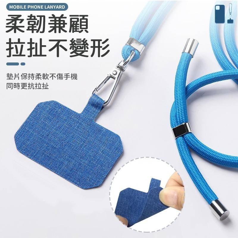 【同闆購物】斜背式手機掛繩 手機夾片 手機掛繩 手機背帶 手機吊飾 手機繩 頸掛繩 斜背掛繩 手機背帶掛繩 手機背繩-細節圖6