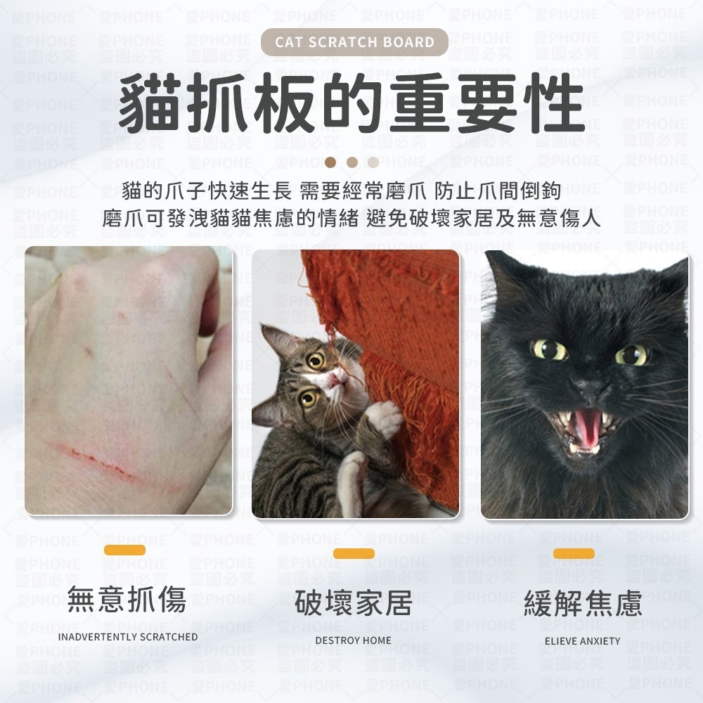 【同闆購物】貓抓板 瓦楞紙貓抓板 磨爪板 貓玩具 貓咪用品 磨爪 貓咪磨爪板 貓咪抓板 貓用磨爪板 磨爪板貓用 貓爪磨板-細節圖3