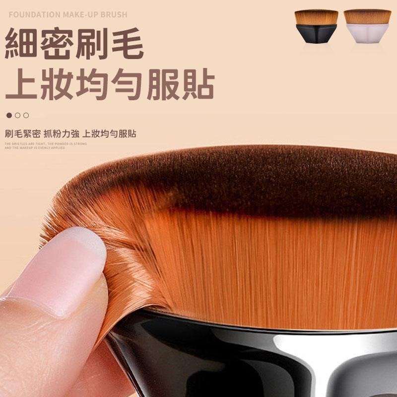 【同闆購物】花瓣粉底刷 粉底刷 無痕粉底刷 腮紅刷 底妝刷 粉底液刷 化妝刷 蜜粉刷 平頭粉底刷 魔術粉底刷 化妝刷-細節圖5