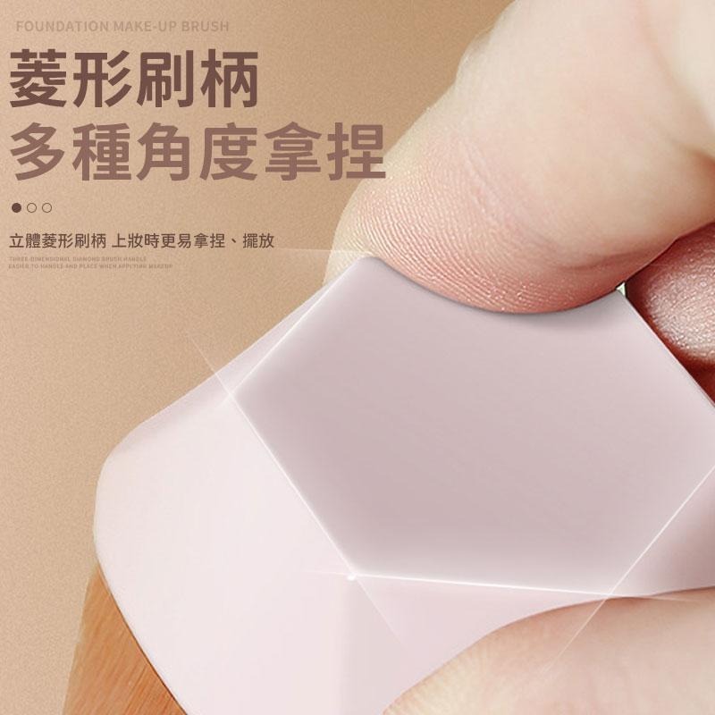 【同闆購物】花瓣粉底刷 粉底刷 無痕粉底刷 腮紅刷 底妝刷 粉底液刷 化妝刷 蜜粉刷 平頭粉底刷 魔術粉底刷 化妝刷-細節圖6