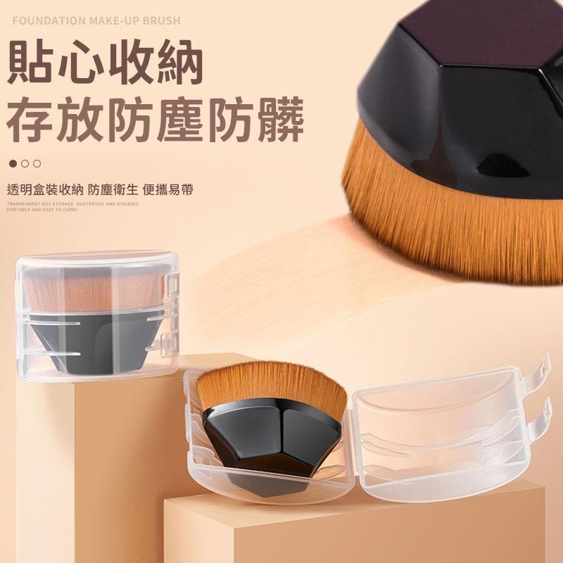 【同闆購物】花瓣粉底刷 粉底刷 無痕粉底刷 腮紅刷 底妝刷 粉底液刷 化妝刷 蜜粉刷 平頭粉底刷 魔術粉底刷 化妝刷-細節圖7