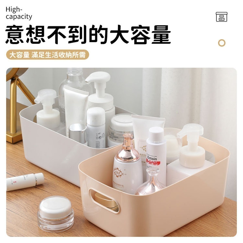 【同闆購物】無印風 日式收納盒 收納盒 收納框 日系簡約收納盒 簡約收納盒 化妝收納盒 收納箱 日式收納盒 化妝盒 收納-細節圖3
