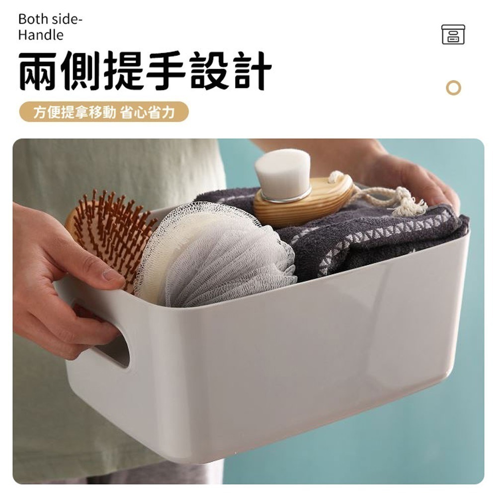 【同闆購物】無印風 日式收納盒 收納盒 收納框 日系簡約收納盒 簡約收納盒 化妝收納盒 收納箱 日式收納盒 化妝盒 收納-細節圖4