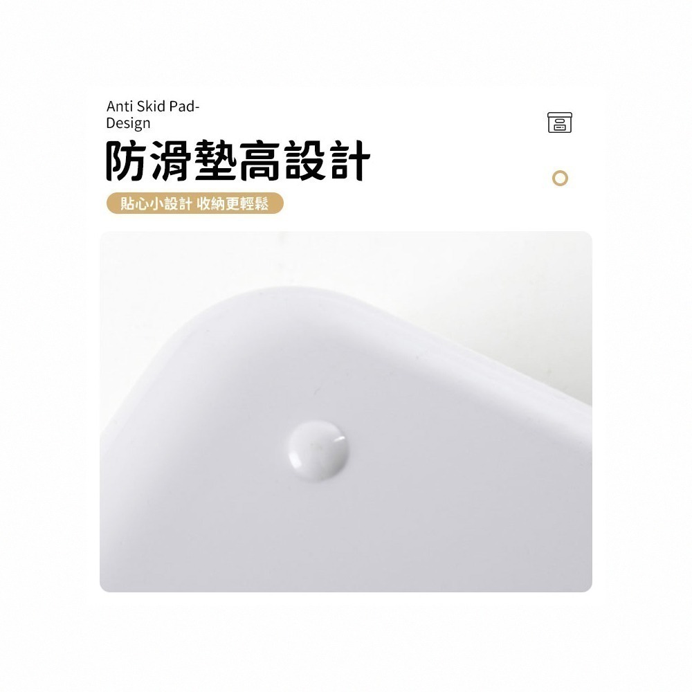 【同闆購物】無印風 日式收納盒 收納盒 收納框 日系簡約收納盒 簡約收納盒 化妝收納盒 收納箱 日式收納盒 化妝盒 收納-細節圖5