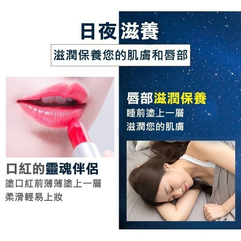 【同闆購物】德國 凡士林 Vaseline 經典迷你修護版 護膚膏 護膚霜 潤膚膏 潤膚霜 迷你版 5.5g 隨身攜帶-細節圖4