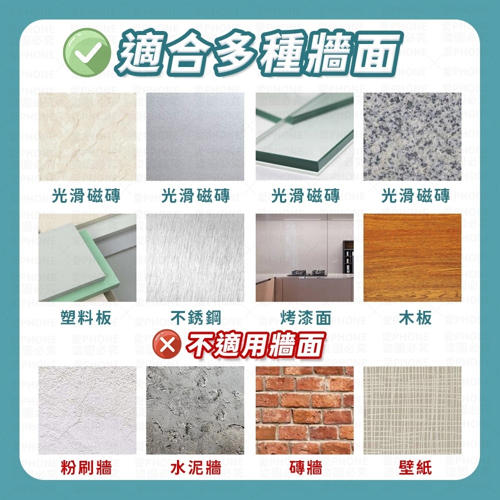 【同闆購物】無痕貼 強力雙面貼 隨手貼 無痕雙面貼 萬用貼 萬用貼片 奈米無痕貼 雙面貼 雙面膠 透明貼 透明雙面膠-細節圖8