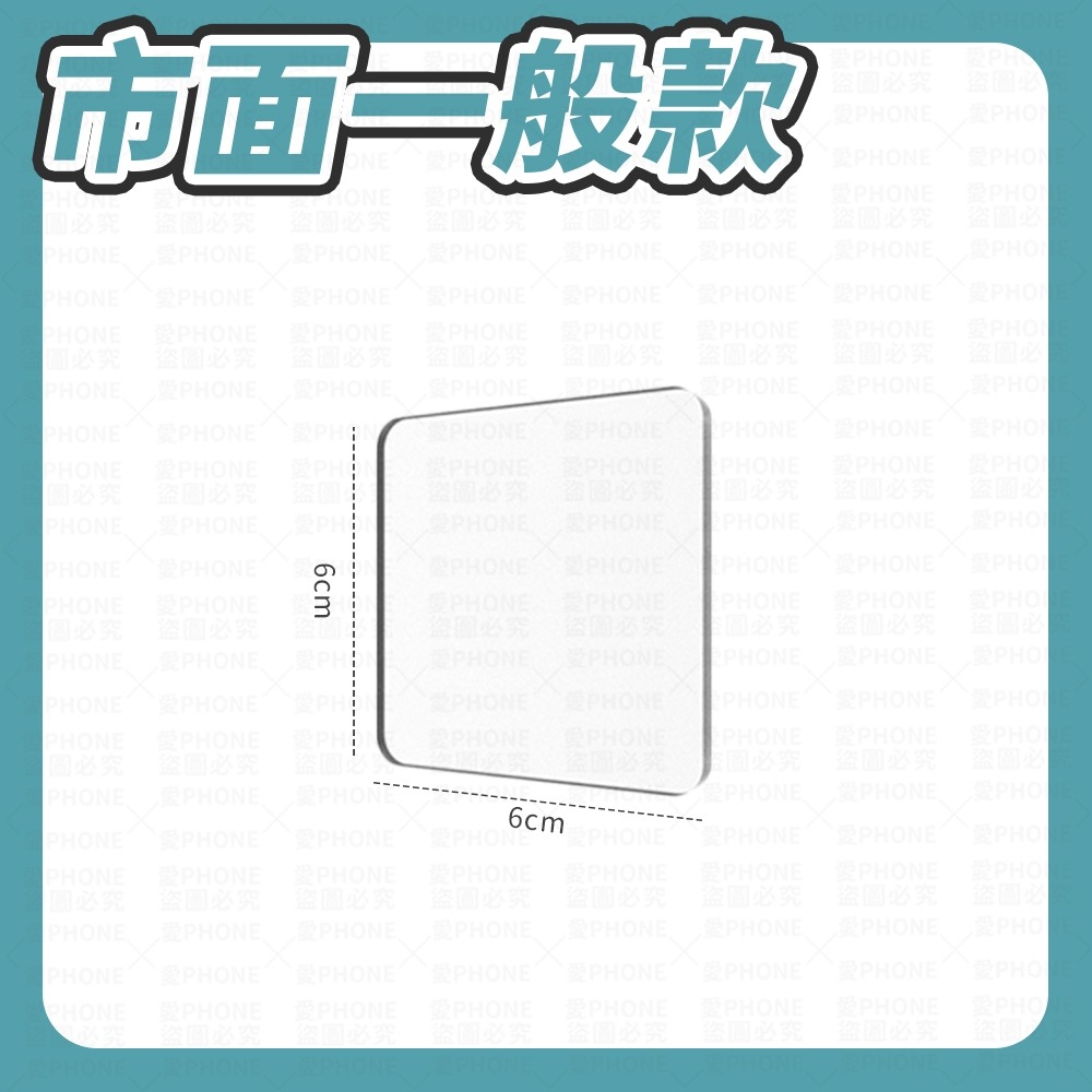 【同闆購物】無痕貼 強力雙面貼 隨手貼 無痕雙面貼 萬用貼 萬用貼片 奈米無痕貼 雙面貼 雙面膠 透明貼 透明雙面膠-規格圖9