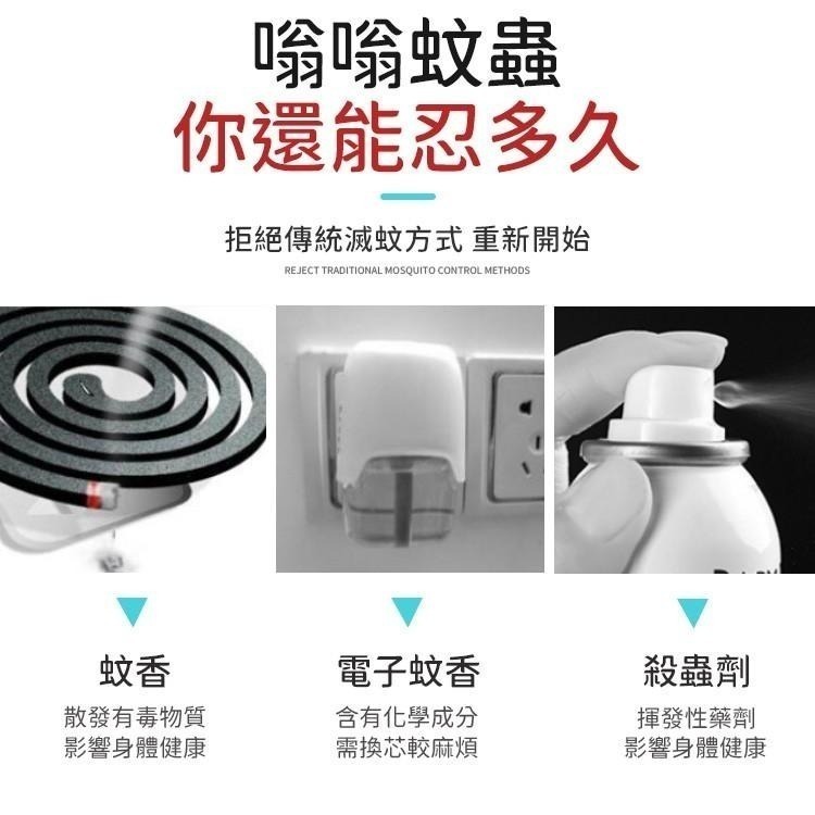 【同闆購物】充電式電蚊拍 電蚊拍 滅蚊拍  大網面電蚊拍 手電筒 捕蚊拍  三層大電蚊拍  捕蚊燈 USB充電 滅蚊拍-細節圖3