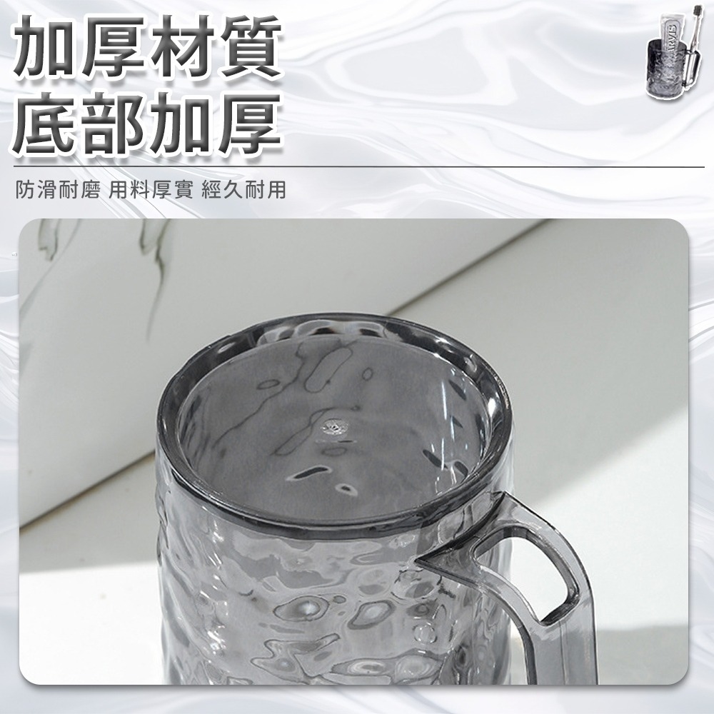 【同闆購物】漱口杯 刷牙杯 洗漱杯 牙刷杯 杯子 水杯 居家洗漱杯 帶手柄漱口杯 情侶牙刷杯 盥洗杯 雙色漱口杯 雙色杯-細節圖4