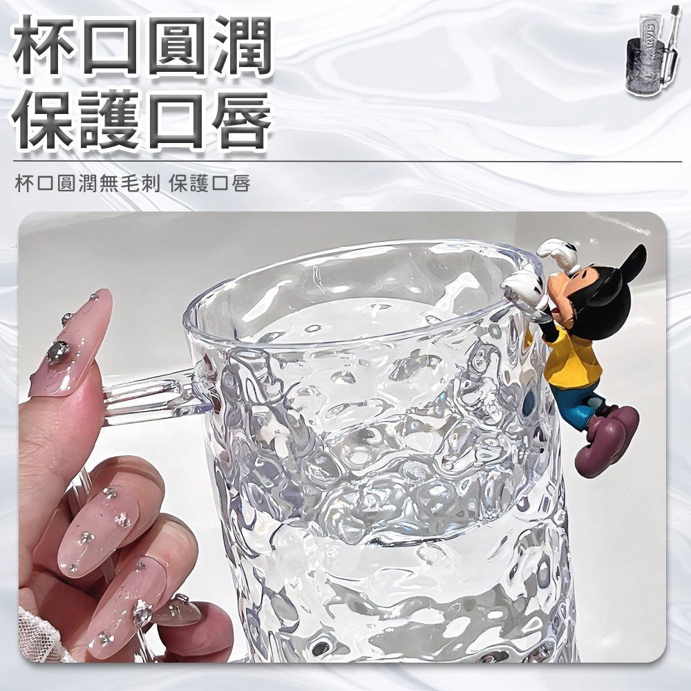 【同闆購物】漱口杯 刷牙杯 洗漱杯 牙刷杯 杯子 水杯 居家洗漱杯 帶手柄漱口杯 情侶牙刷杯 盥洗杯 雙色漱口杯 雙色杯-細節圖5