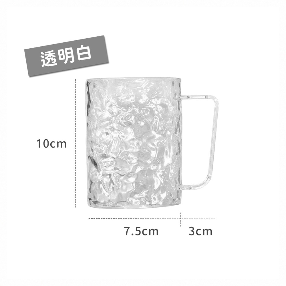 【同闆購物】漱口杯 刷牙杯 洗漱杯 牙刷杯 杯子 水杯 居家洗漱杯 帶手柄漱口杯 情侶牙刷杯 盥洗杯 雙色漱口杯 雙色杯-細節圖7