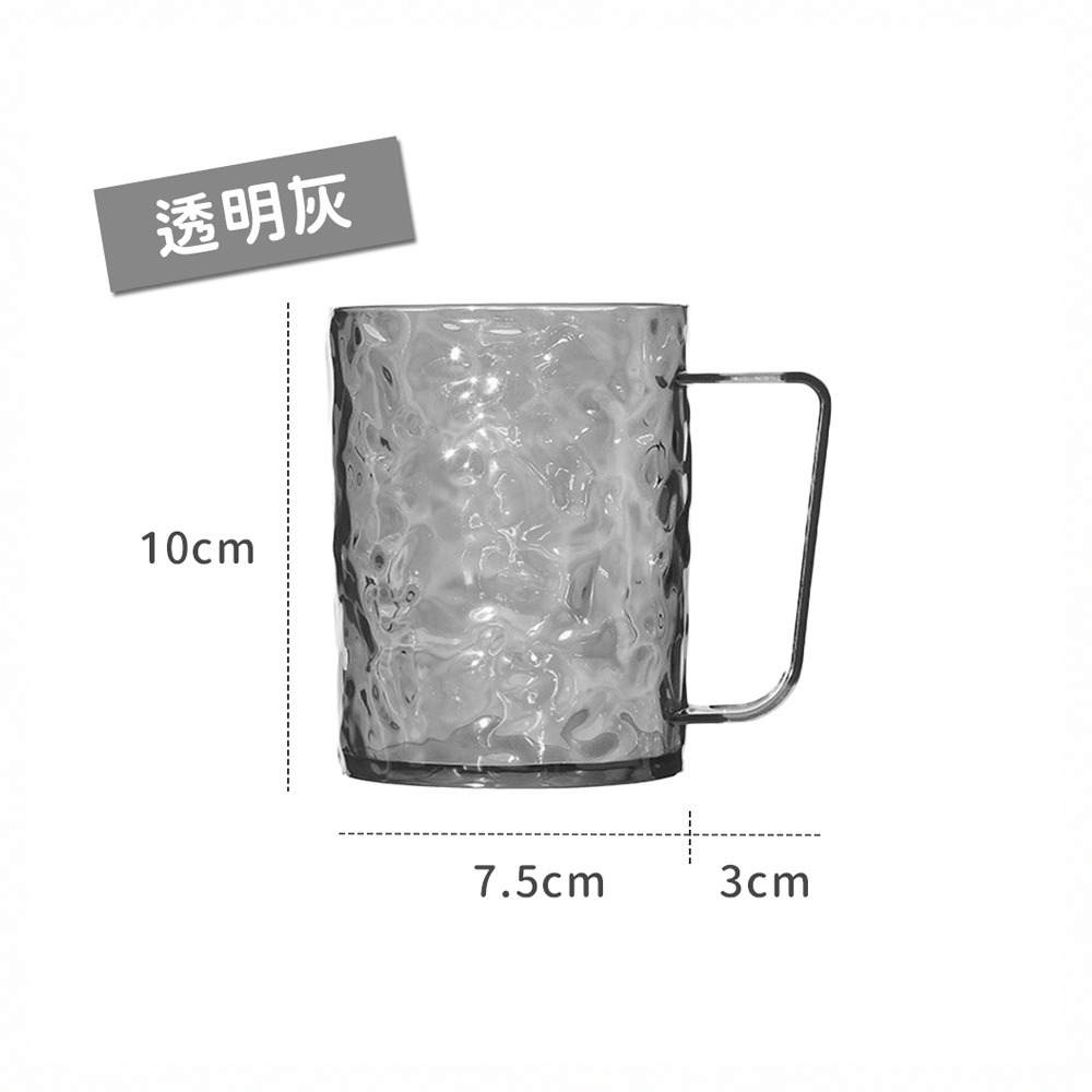 【同闆購物】漱口杯 刷牙杯 洗漱杯 牙刷杯 杯子 水杯 居家洗漱杯 帶手柄漱口杯 情侶牙刷杯 盥洗杯 雙色漱口杯 雙色杯-細節圖8
