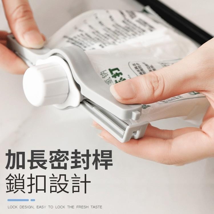 【同闆購物】瓶蓋式防潮夾 密封防潮 密封夾 防潮 密封嘴 保鮮夾 食品密封夾 封口夾 出料口  密封口 封口器 出料嘴-細節圖5