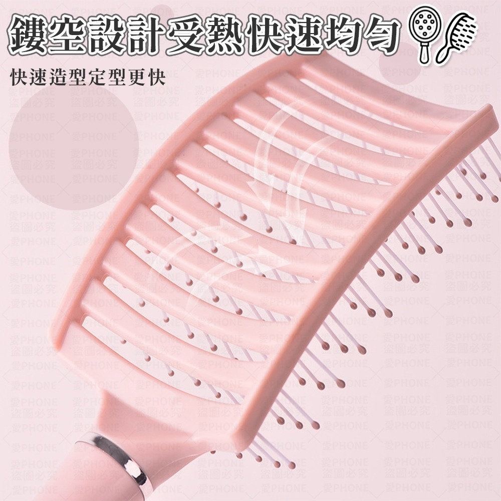 【同闆購物】氣墊按摩梳 按摩梳 梳子 按摩氣囊梳 氣墊梳 氣囊梳 大圓梳 圓筒梳 造型梳 捲髮梳 美髮工具 圓梳 方梳-細節圖4