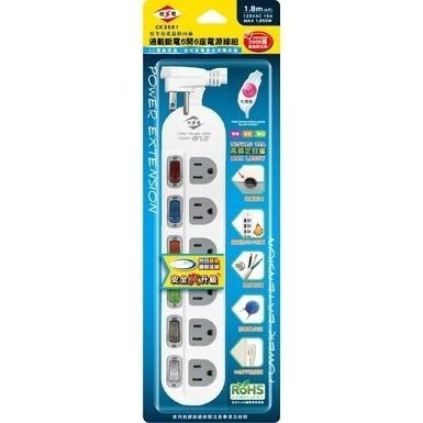 【同闆購物】台灣製造 威電延長線 6切6座延長線 出國延長線 延長線  耐熱防火 威電 插座 延長線插座 插座延長線-細節圖5