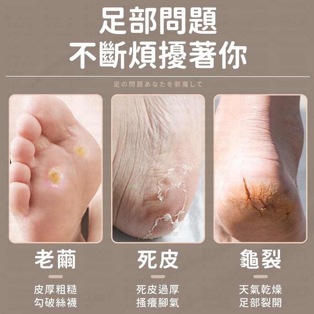 【同闆購物】雙面搓腳器 搓腳板 搓腳器 磨腳器 去角質 磨腳皮 去腳皮 搓足板 去腳皮神器  搓腳皮 磨腳板 修腳皮-細節圖3