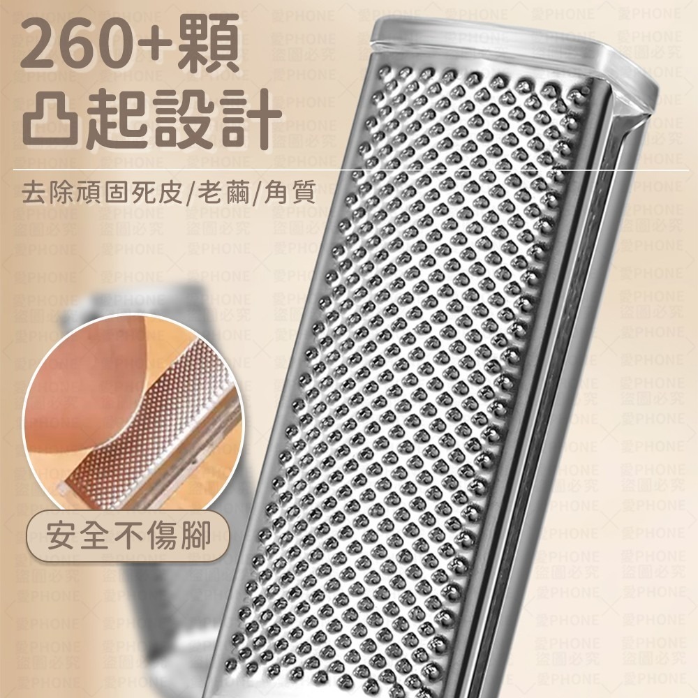 【同闆購物】雙面搓腳器 搓腳板 搓腳器 磨腳器 去角質 磨腳皮 去腳皮 搓足板 去腳皮神器  搓腳皮 磨腳板 修腳皮-細節圖5