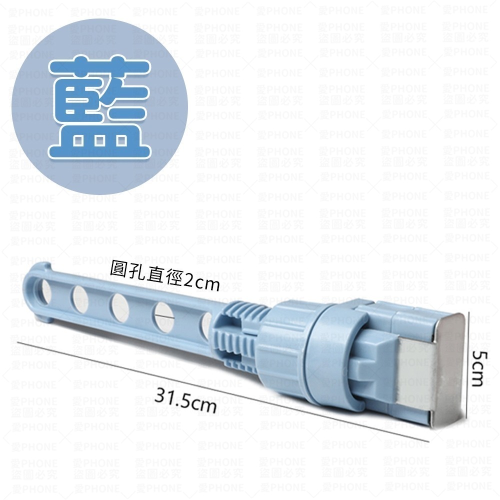 【同闆購物】門窗晾衣架   晾曬架 窗框衣架 掛衣架 晒衣架 窗框曬衣架 曬衣神器 室內曬衣架 宿舍晾衣架 旅行曬衣架-規格圖8