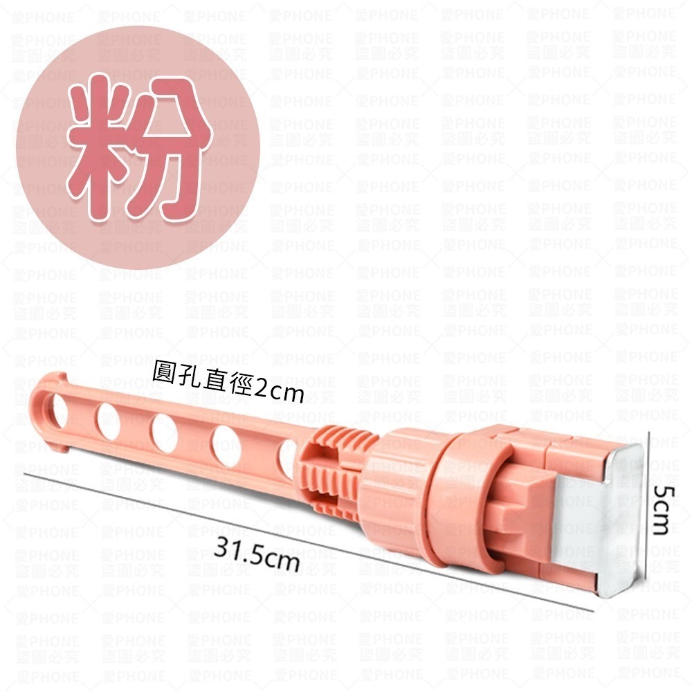 【同闆購物】門窗晾衣架   晾曬架 窗框衣架 掛衣架 晒衣架 窗框曬衣架 曬衣神器 室內曬衣架 宿舍晾衣架 旅行曬衣架-規格圖8