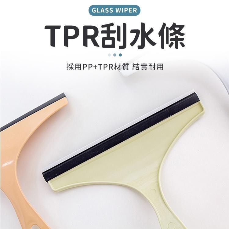 【同闆購物】玻璃清潔刮  玻璃刮刀 玻璃清潔器 刮板 鏡面清潔 玻璃擦 刮水器 玻璃刮水器 刮水器 鏡面清潔 廚房清潔-細節圖2