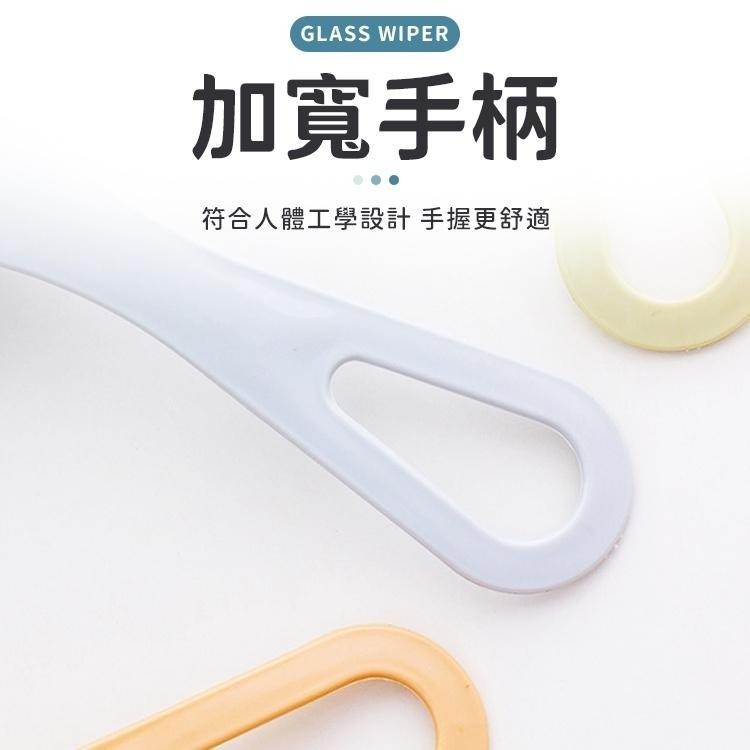【同闆購物】玻璃清潔刮  玻璃刮刀 玻璃清潔器 刮板 鏡面清潔 玻璃擦 刮水器 玻璃刮水器 刮水器 鏡面清潔 廚房清潔-細節圖3